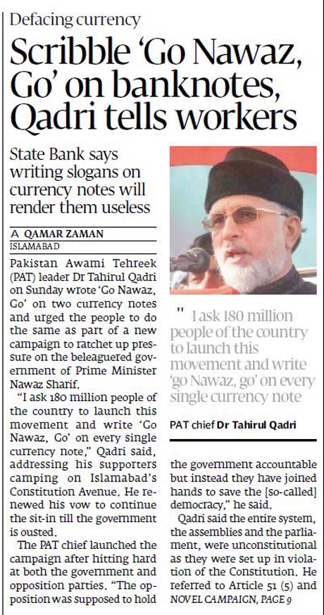 تحریک منہاج القرآن Minhaj-ul-Quran  Print Media Coverage پرنٹ میڈیا کوریج Daily Express Tribune Front Page